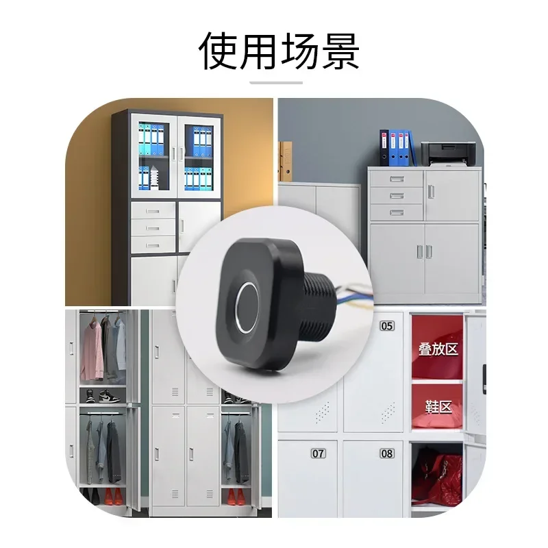 TTlock BLE APP فتح قفل بصمة الإصبع الذكي قفل درج البيومترية مع بصمة TTlock APP فتح قفل الباب الذكي