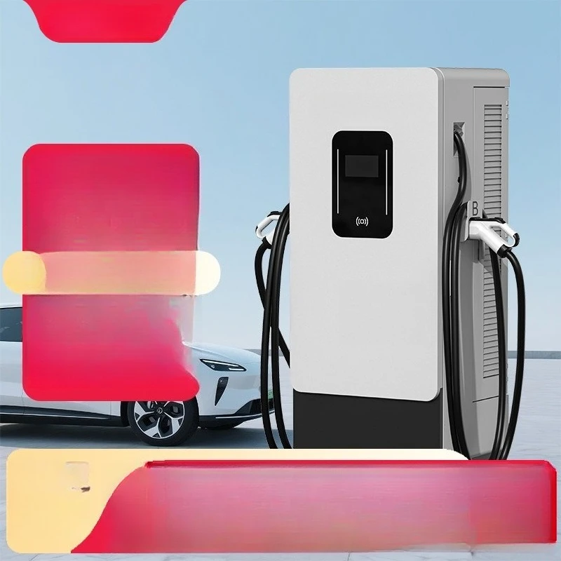 New energy vehicle DC charging pile 160kW double gun fast charging pile