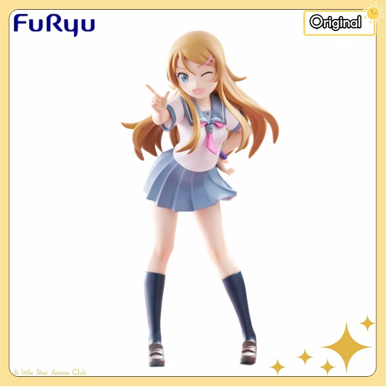 

【Pre Sale】FuRyu Muchute Oreimo Kousaka Kirino Model Toy