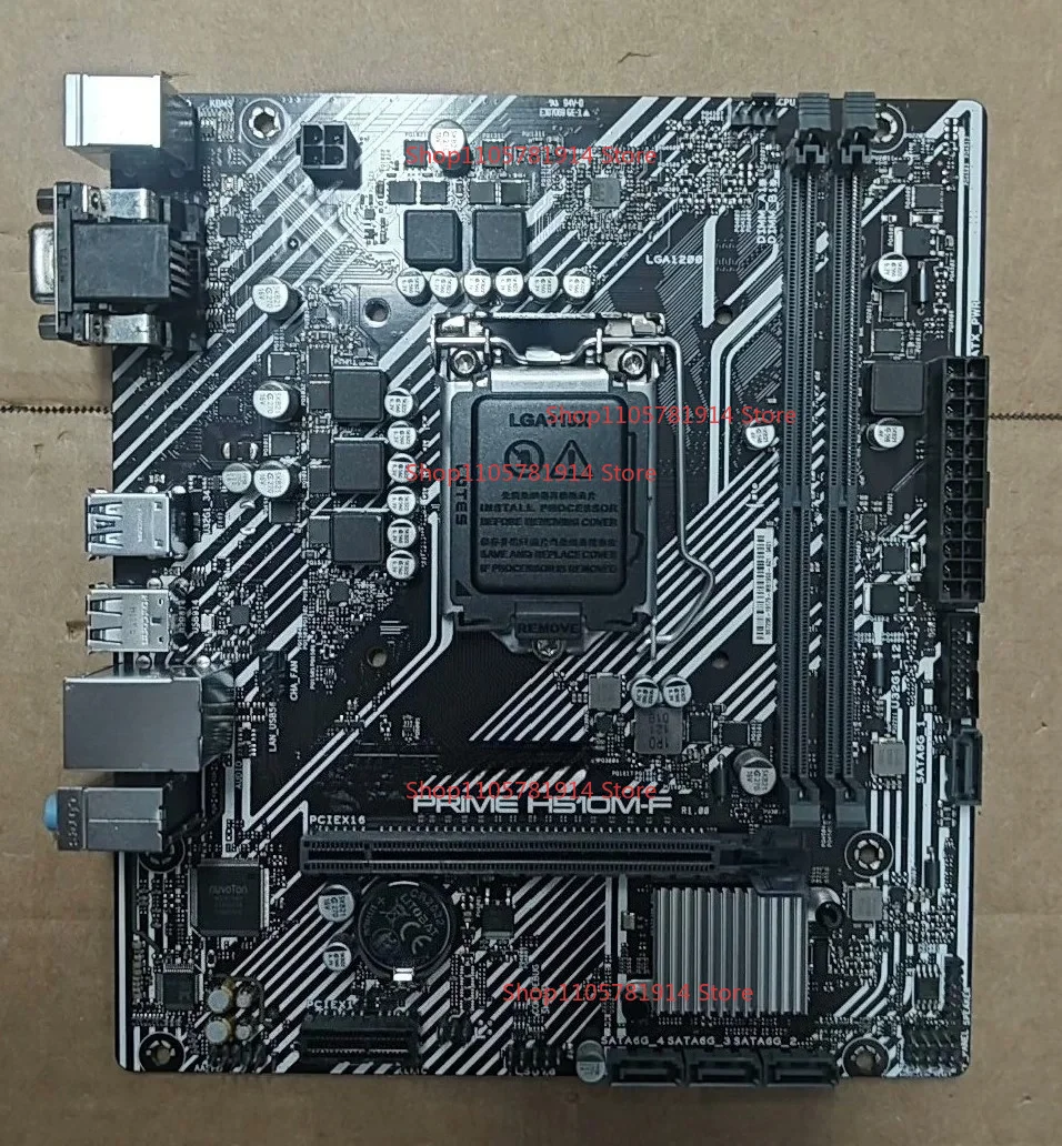For ASUS PRIME H510M-F Main Board, LGA1200 Interface, Support 10/11 Generation Intel Processor