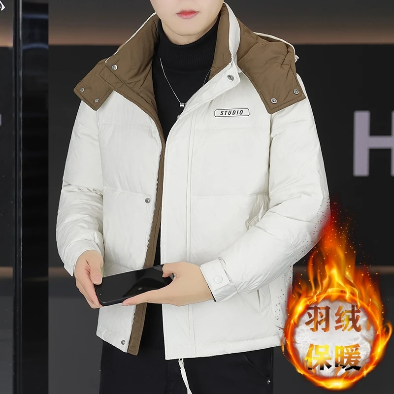 2026 Winter New Style Men's Fashion Multi-color Hooded Lightweight Warm Down Jacket