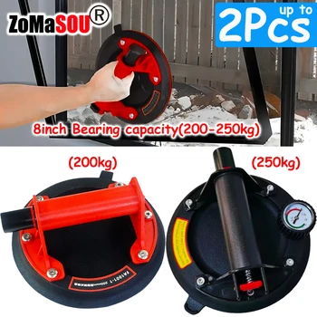 8 นิ้วถ้วยดูดสูญญากาศแก้ว Sucker 200/250 กก.Heavy Duty อุตสาหกรรมสูญญากาศ Spreader กระเบื้องกระจกหน้าต่าง