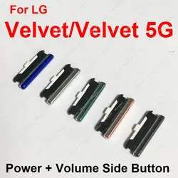 Power Volume Side Buttons For LG Velvet Velvet 5G Volume Power Small Side Keys Repair Parts