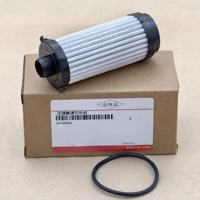 

Car Transmission Hydraulic Filter 151100002 For HAVAL F5 H6 M6 PLUS JOLION KUGOU SHENSHOU WEY VV5 VV6 VV7 1.5 2.0 2017-