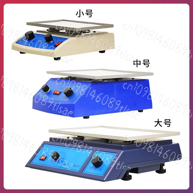 مذبذب مداري 210 دورة في الدقيقة سرعة قابلة للتعديل 110/220 فولت مختبر الدوار شاكر RPR خلاط للاستخدام المختبري