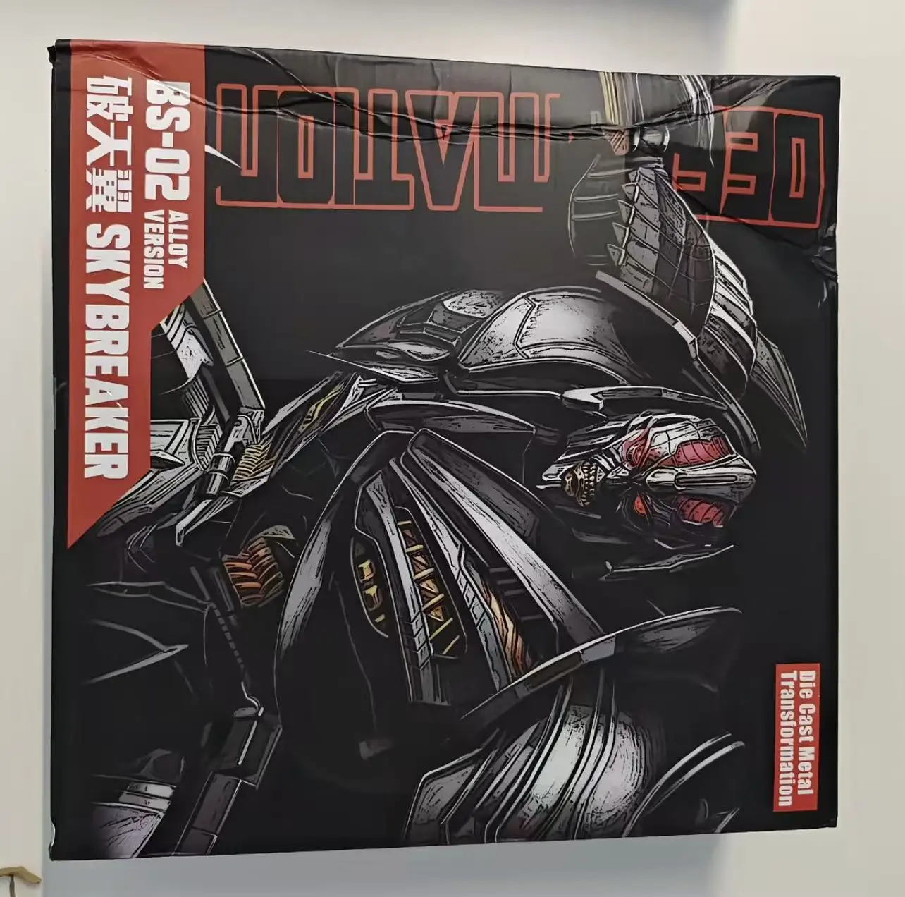 BMB 트랜스포메이션 BS-02 BS02 BS02S 갈바트론 메고트루언 KO UT R-03 탱크 오버사이즈 헤어 글로우 무비 액션 피규어 로봇