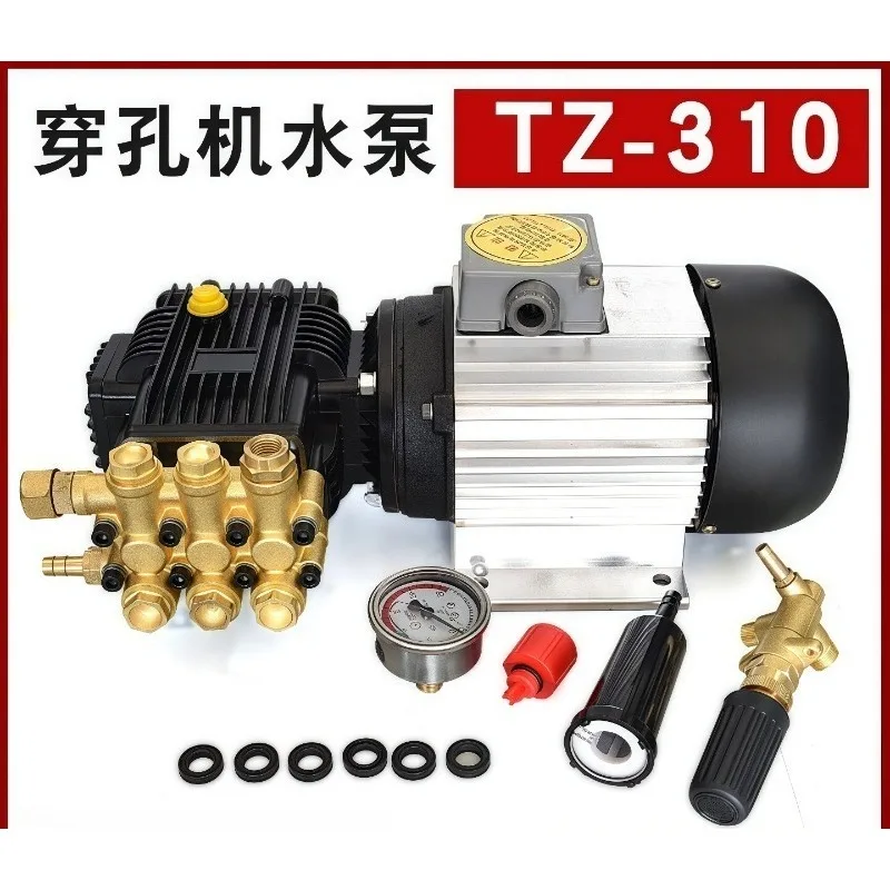 TZ-310 High Pressure Water Pump Assembly With Y801-6 Matching Motor Stable Flushing Equipment For Small Hole EDM Drilling Spark