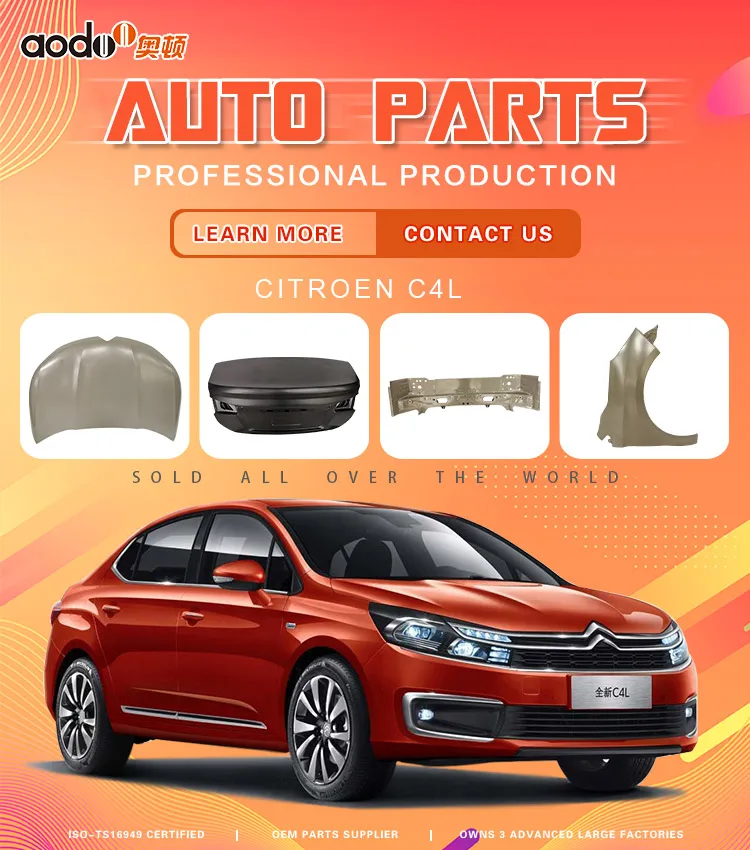 Auto Body Kit Steel Car Rear Door Panel Tailgate Trunk Lid for Citroen C4L