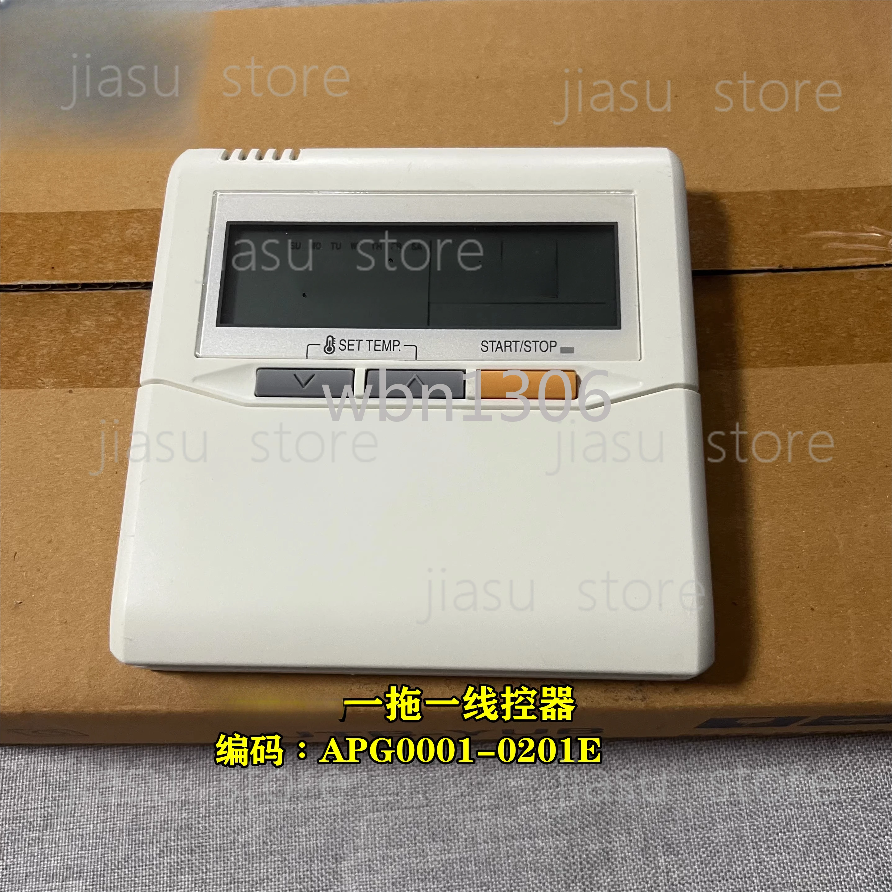 New Air Conditioning Panel Wire Controller Hand Operator, Display APG0001-0201E Controller