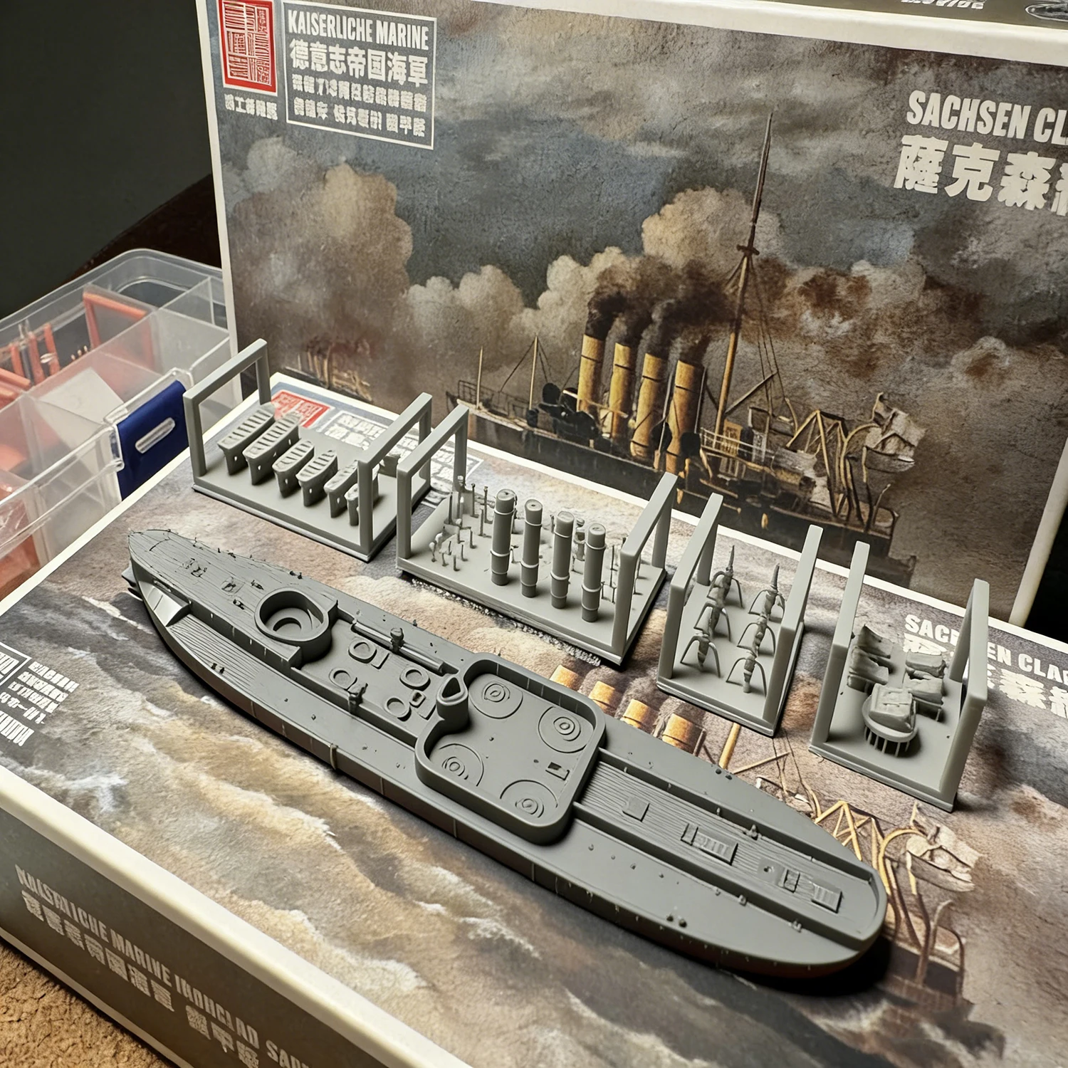 1/700 スケール ザクセン級装甲戦艦組み立てモデル 樹脂製 船舶 静態模型 船のおもちゃ 装飾品 軍艦模型