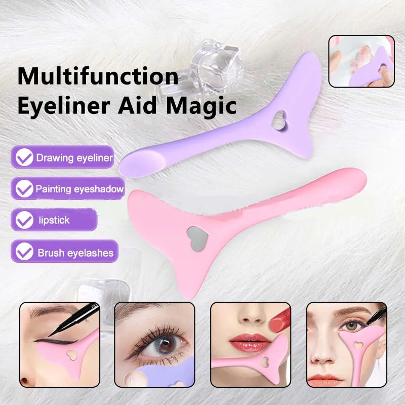 Eye Makeup Aid Multifunctional Template Eyeshadow Eyeliner Mascara Lipstick Beauty Silicone Beauty Tool for Beginners