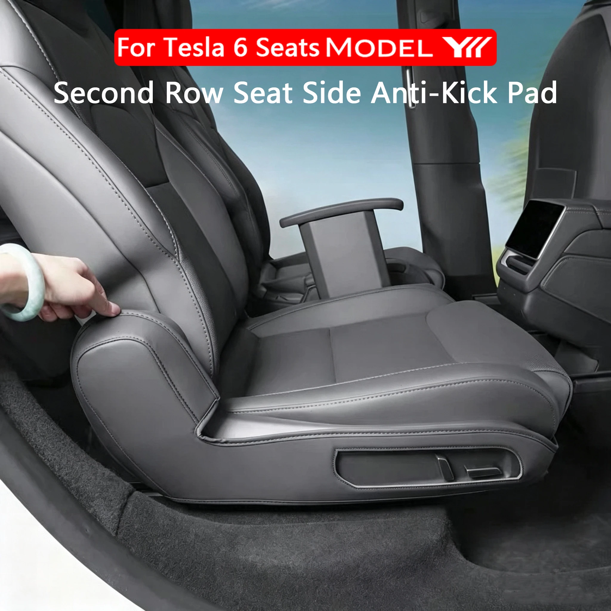 For Tesla Model YL 6-Seater Second Row Seat Both Side Anti-Kick Pad Leather Seat Panel Corner Protection Cover Car Accessories