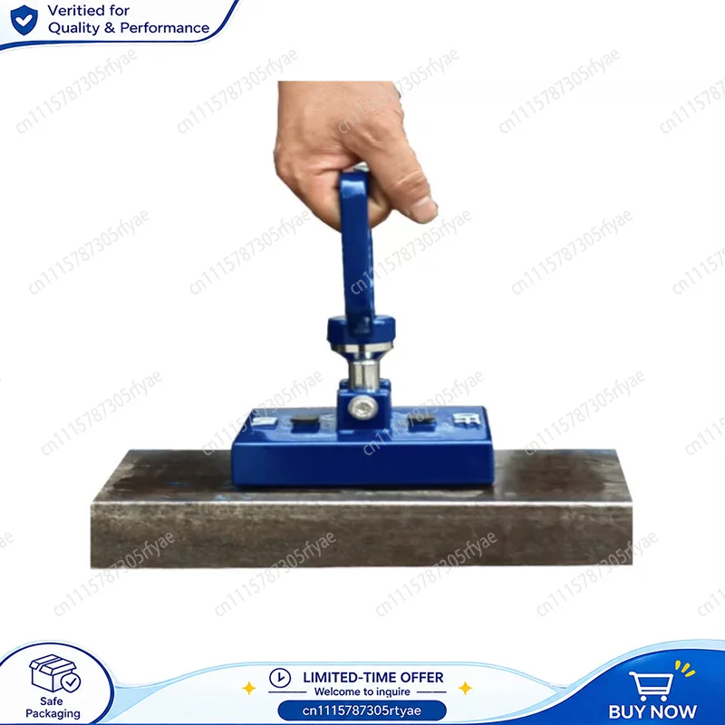 150KG Permanent Magnetic Lifter Portable Manual Steel Plate Lifting Magnet Crane Mold Magnet Magnetic Hoist Tool