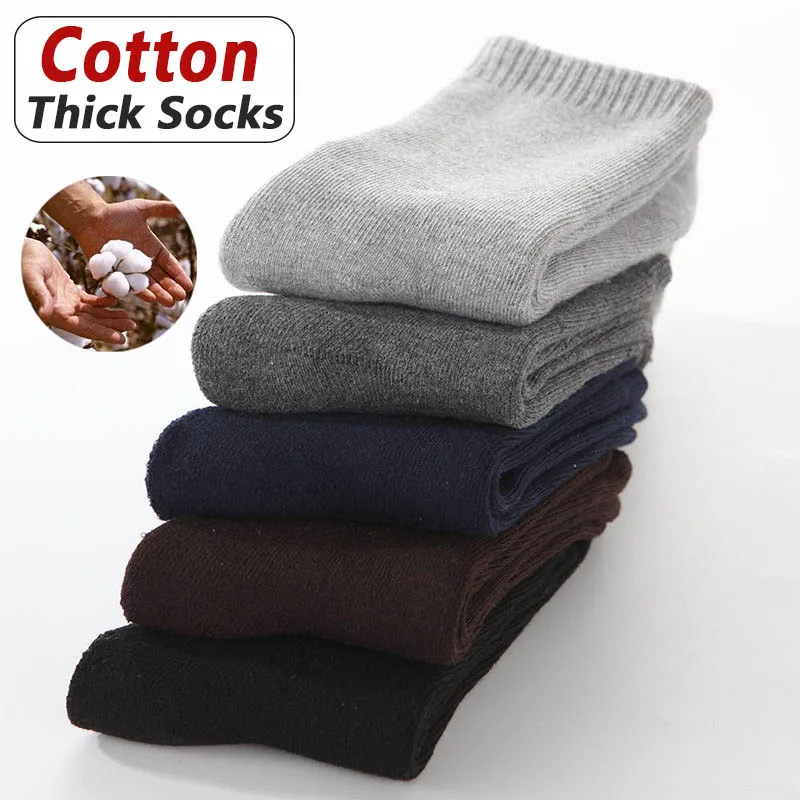 5Pairs/LotCotton Socks Men\'s Cotton Thickened Warm Business Office Socks Classic Solid Color Deodorant Antibacterial Men\'s Socks