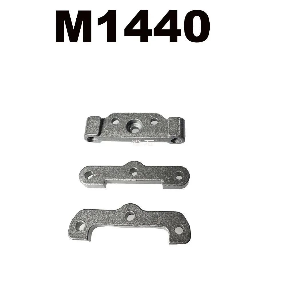 

MJX RC Hyper Go 14211 RC Car Parts For Modified Accessories Car servo arm and front and rear reinforcement components