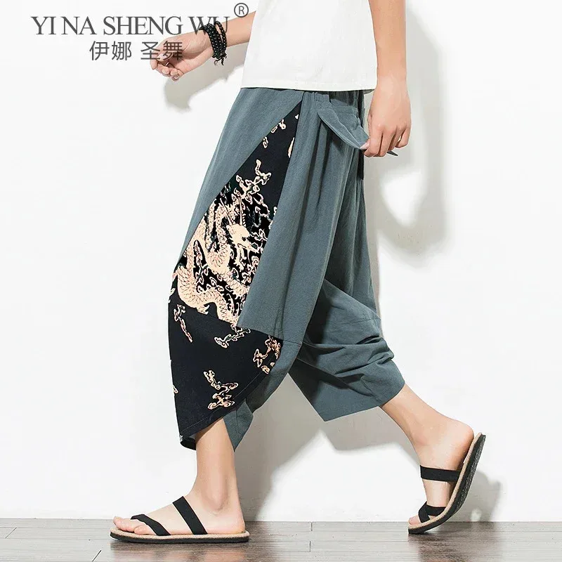 Первоклассный продукт, созданный Китай.