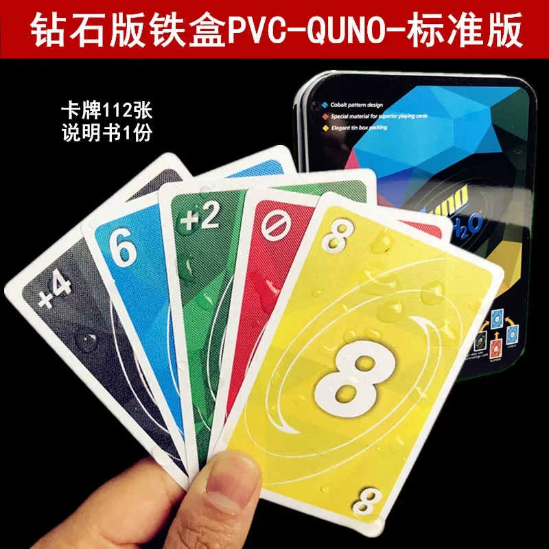 PVC Waterproof QUNO Board Games Family Party Playing Cards Table Games Fun Entertainment Educational Toys for Chilren Adult Gift