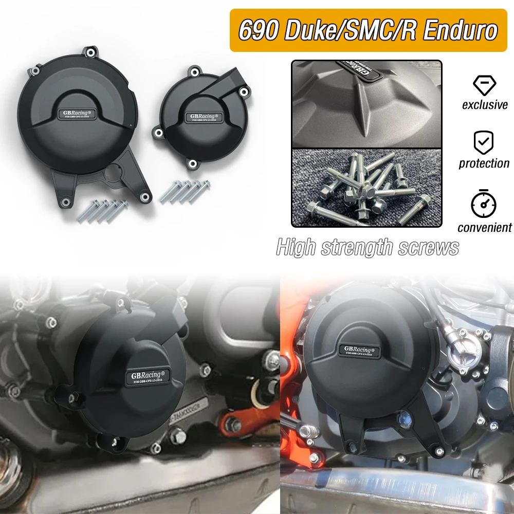 

Для KTM 690 Duke 2011-2021 690 SMC 2019-2021 690/R Enduro 2008-2018 модификация мотоцикла, комплект защитных чехлов для капота двигателя