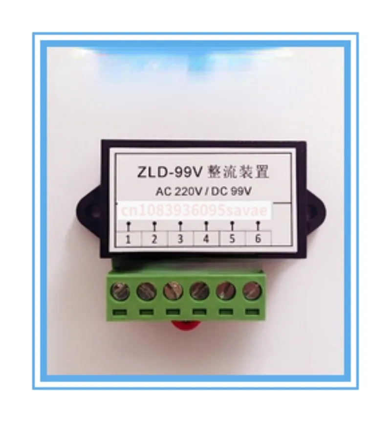 

ZLD-99/ZLM-99-170V/110/220V подъемник выпрямитель R50 R100