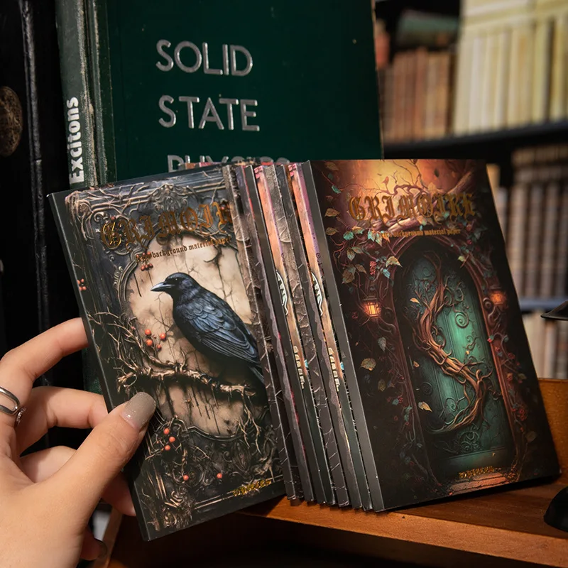 ورق من مواد الديكور بطراز عتيق ، مذكرات قديمة ، خلفية ألبوم ، قصاصات يدوية الصنع ، لوازم يوميات غير المرغوب فيه ، 30 أو #2