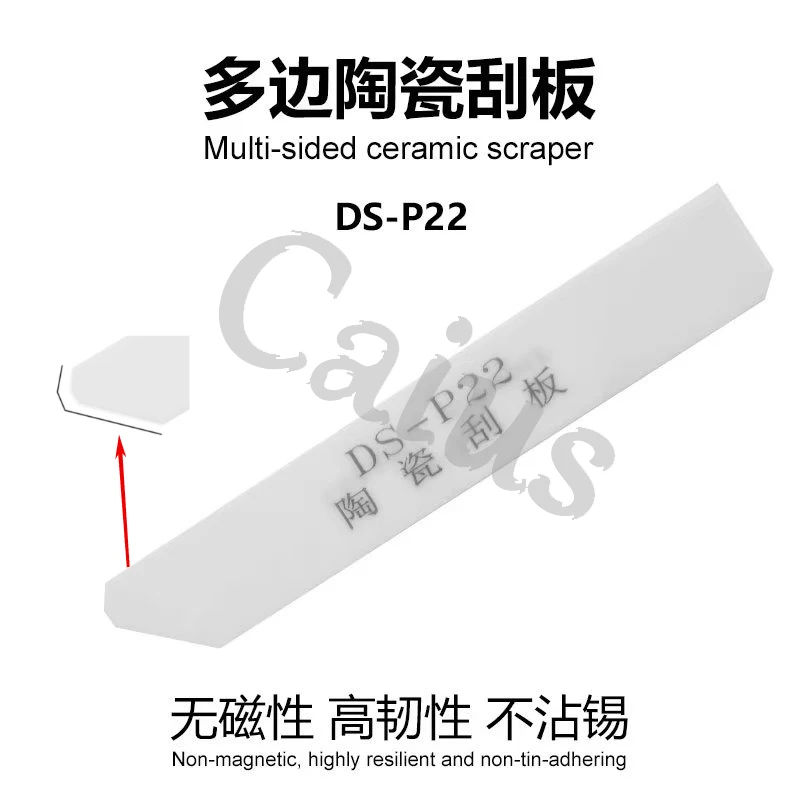

CAIUS Немагнитный совок Антистатический керамический скребок Устойчивый к высоким температурам IC CPU Косая пряжка Оловянный скребок Инструмент для ремонта