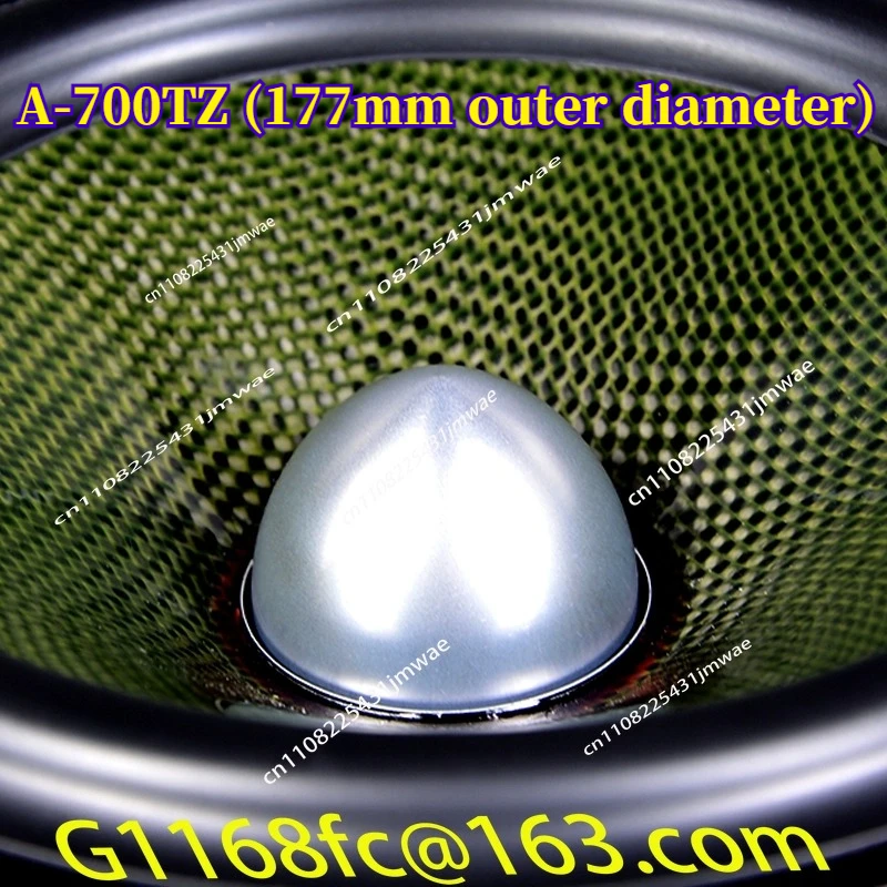 TMT Fever HiFi Grade 6.5 Inch 7 Inch Speaker, Aluminum Frame, Medium and Woofer