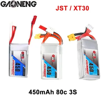 Lizard95 토런트 450 FPV 레이싱 드론 RC 부품에 대 한 JST XT30 플러그와 2PCS Gaoneng 11.1 mAh 110 V 80C/160C 3S1P Lipo 배터리 