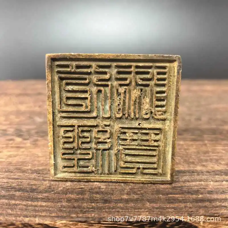 Antique Brass Craftwork Taoist Master's Seal Home Living Room Decorative Ornament