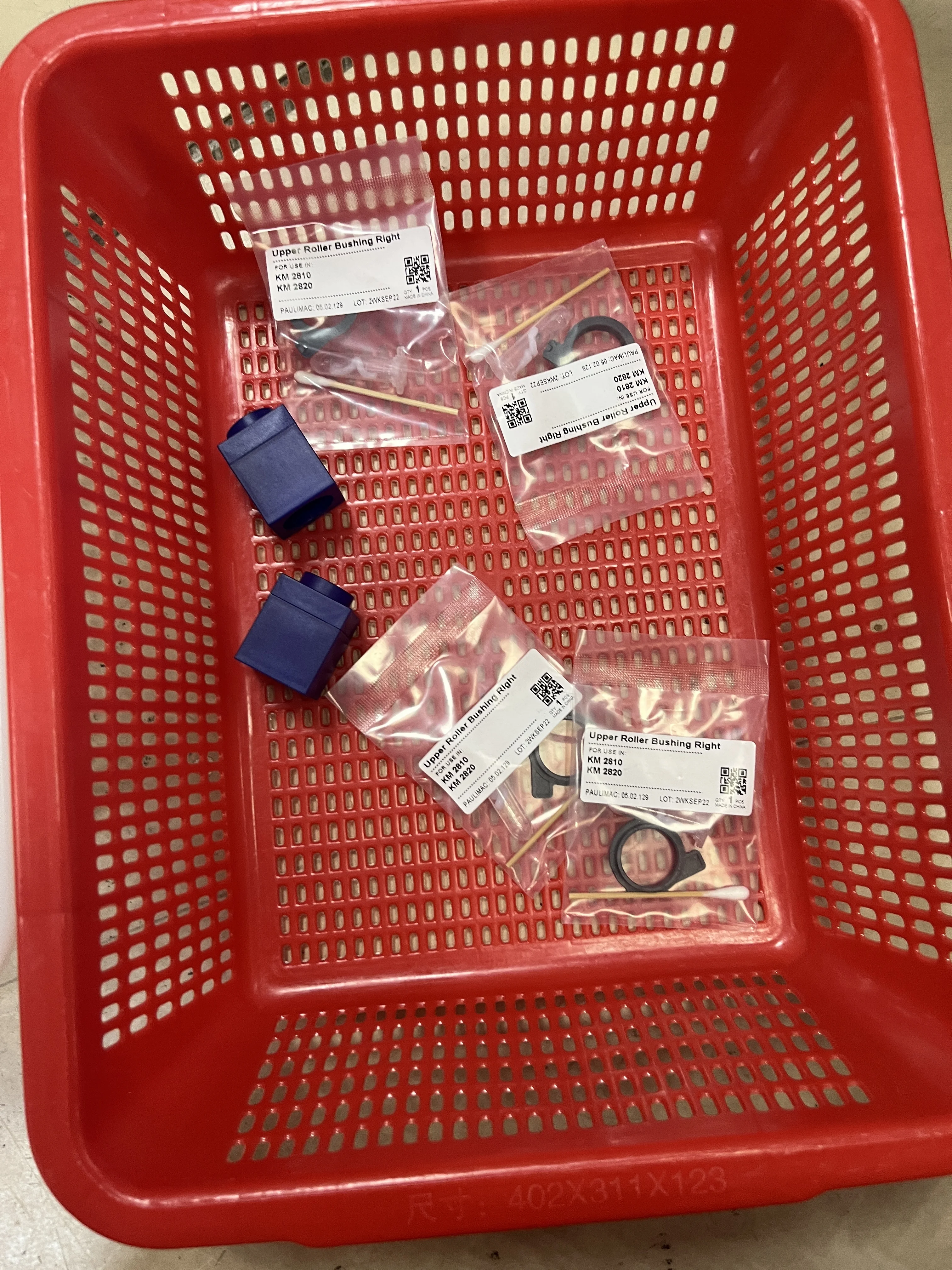 

5 комплектов 2H425150 2BR20180 втулка верхнего нагревательного ролика фьюзера для KYOCERA FS 1100 1300 1350 2000 1028 1128 1030 1130 1035 МФУ KM2810