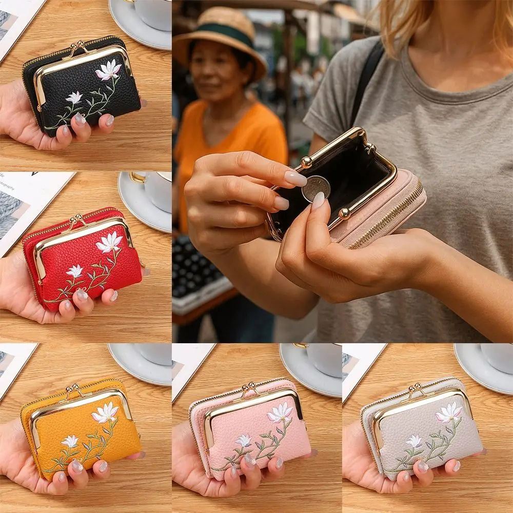 

Fashion Embroidery Pattern Coin Card Holder Zipper Multi-Slot Ladies Wallet Portable Mini Clutch Bag Student