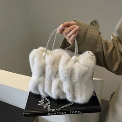 Soft Plush Evening Bags For Elegant Women Fur Dinner Party Clutch Chain Crossbody Winter Warm Luxury Designer Handbags