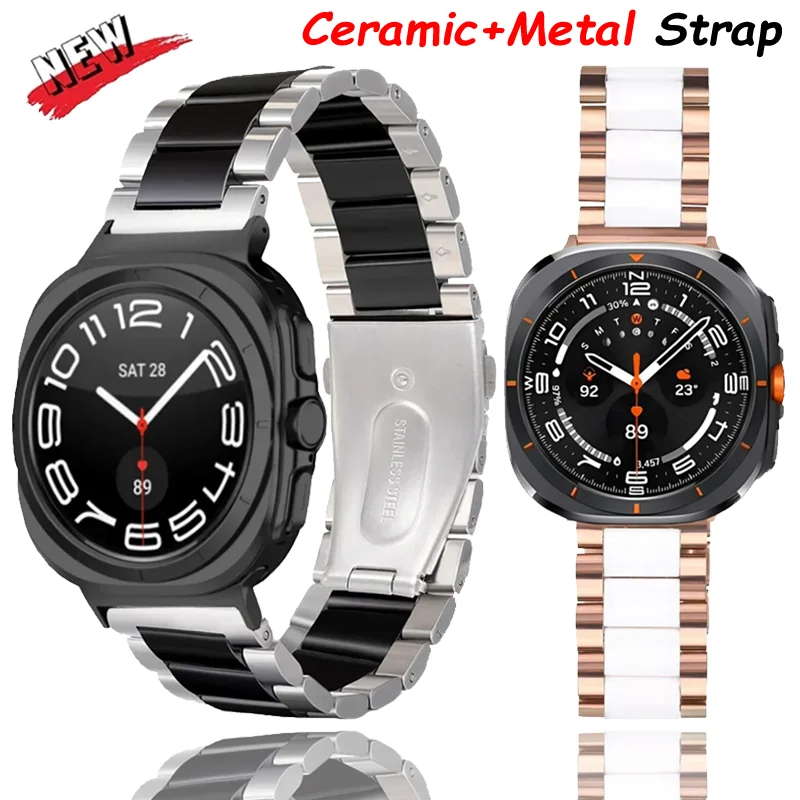 Ceramic+Metal Strap… - image