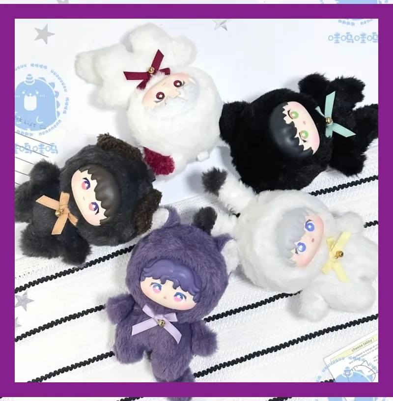 Love And Deep Space Blind Box – handgefertigtes Modespielzeug mit Tierbildern, niedliche Rucksack-Hängedekoration als Geburtstagsgeschenk