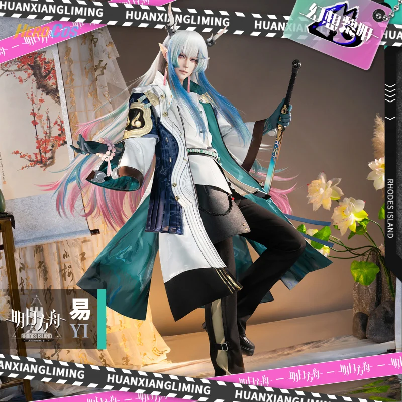Arknights Yi Косплей Костюм Игровой Костюм Великолепная Красивая Униформа Хэллоуин Вечеринка Ролевая Игра Наряд HERO Cos Arknights Yi Косплей Костюм Игровой Костюм Великолепная Красивая Униформа Хэллоуин Вечеринка Ролевая Игра Наряд HERO Cos