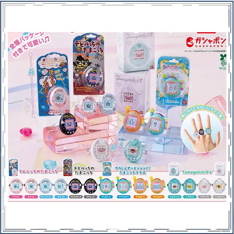 

Tamagotchi Gashapon BANDAI Ring Q-version PVC Model Decoration Children's Day Gifts Collectible Toy