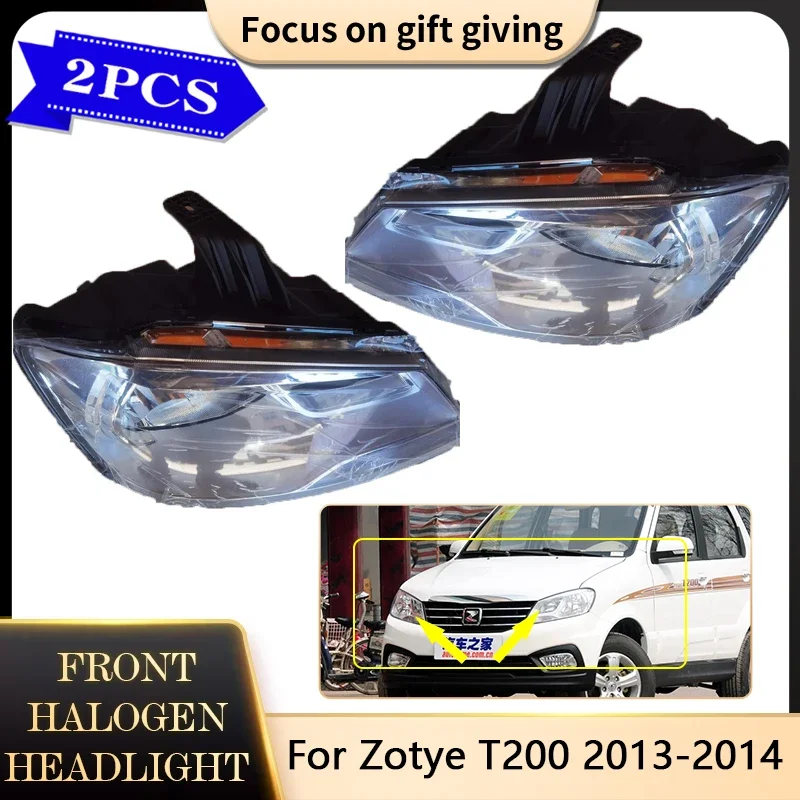 For Zotye T200 2013 2014 Front Bumper Headlamp Assembly Halogen Original Running Tuning Lamp Light Clear Lens Car Accessories