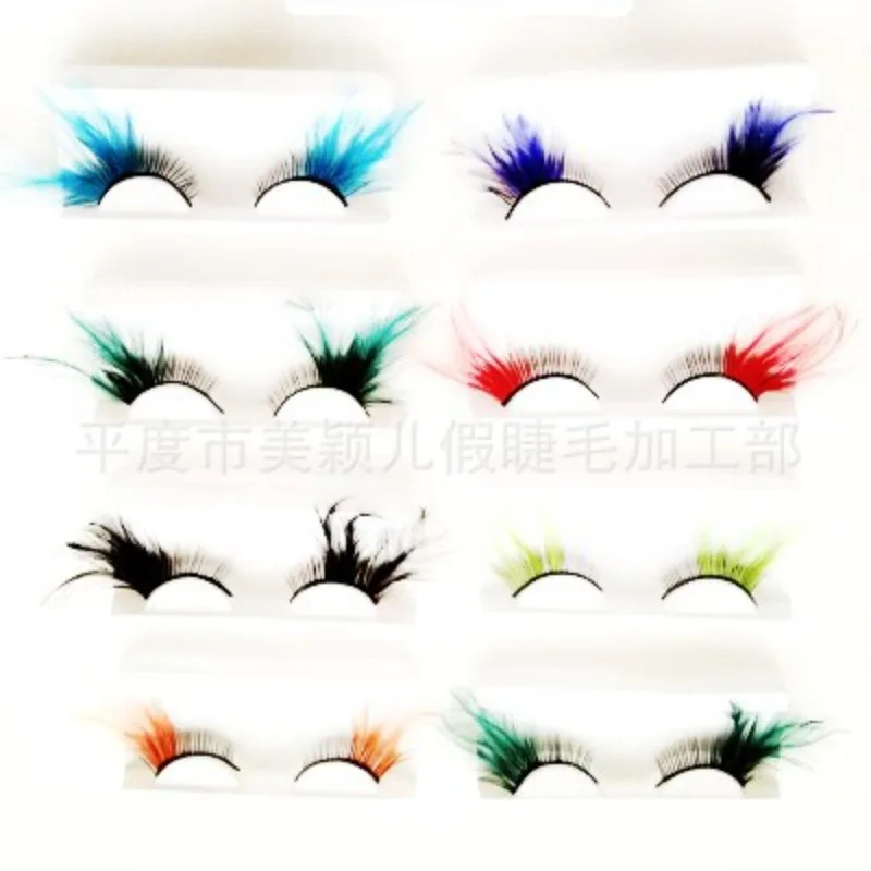 Europe and The United States Eye End Elongated Paragraph Color Feather False Eyelashes Exaggerated Stage Costume False Eyelashes