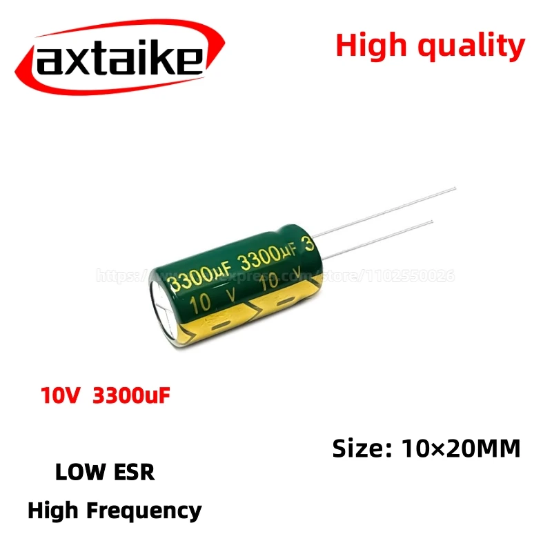 20PCS 10V3300uF Aluminum Capacitor, High Frequency Low ESR 105°C Radial for Power Supply/Solar Inverter Size: 10×20MM