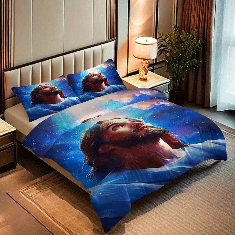 2/3pcs, Jesus Christ Heavenly Light Divine Grace Faith Hope Lovequilt Cover Set with Printed Pattern, Quilt Cover Set