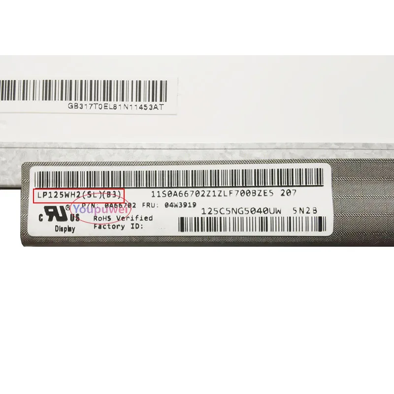 New 12.5 IPS LCD Matrix FOR LENOVO ThinkPad U260 K27 K29 X220 X230 X220i X220T Laptop LED Screen LP125WH2 SLB1 SLB3 Matte
