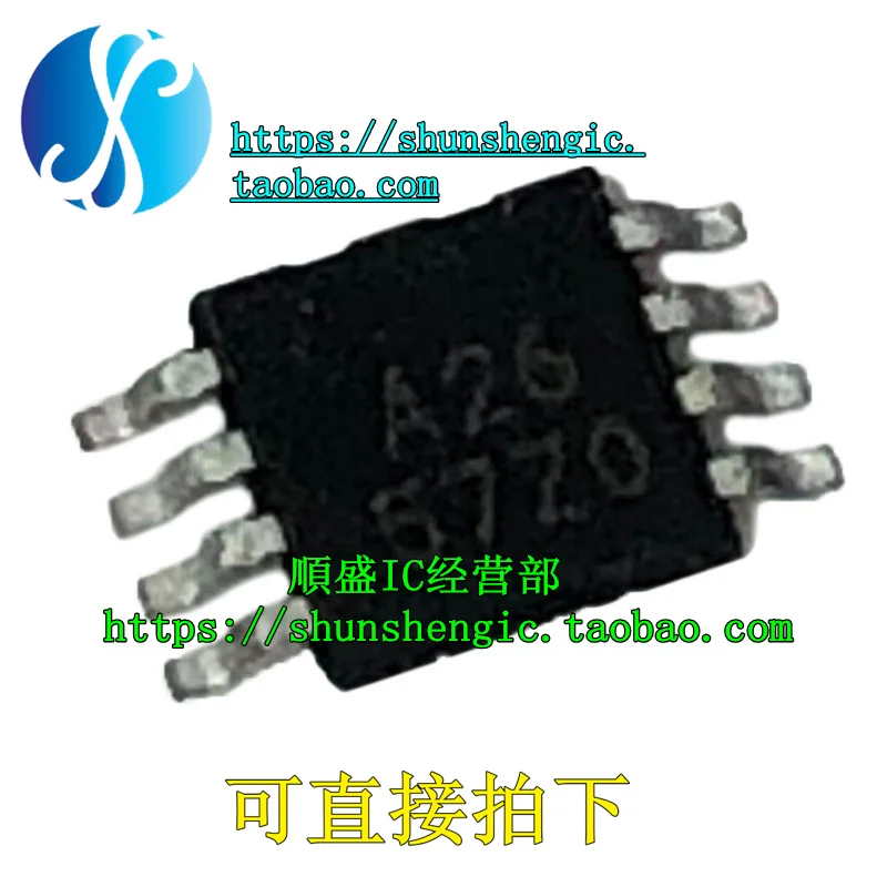 

5pieces INA126 INA126EA :A26 MSOP8Pin IC