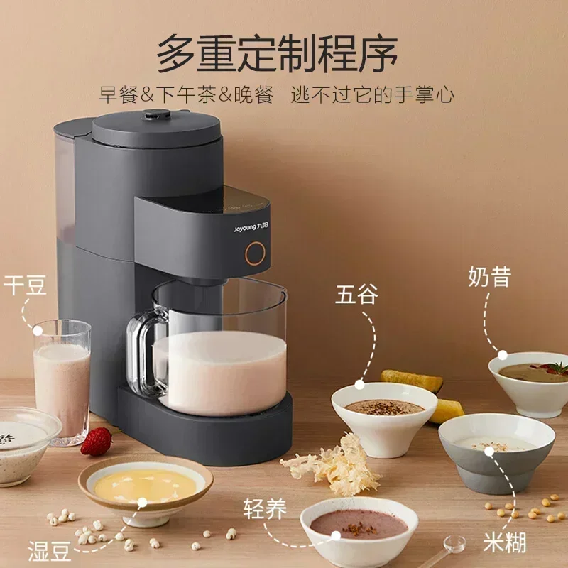 Soymilk Machine Wall-breaking Machine Wash-free Household Appointment Hot-baked Sterilization Juice Rice Paste.