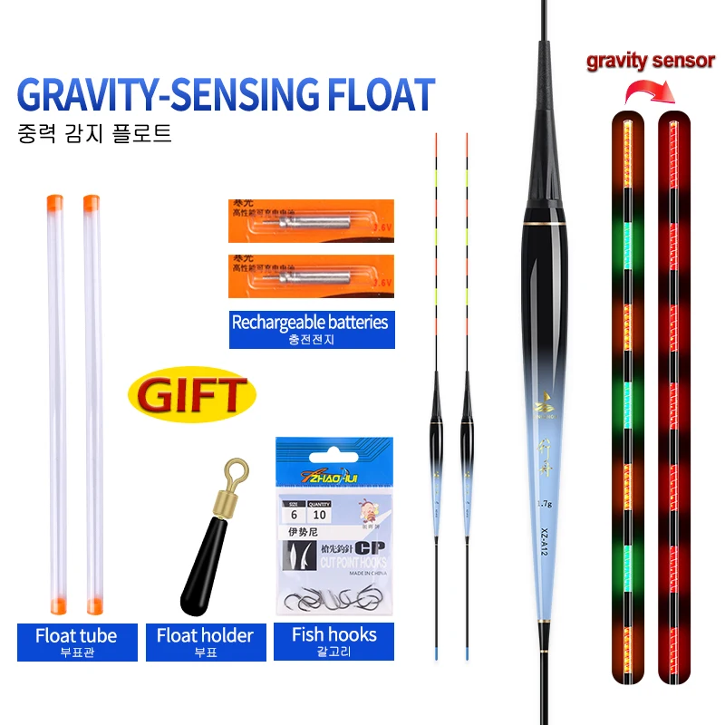 2Pieces Gravity Sensor Floats+2 CR425+2 Float Tube+1 Bag Hook+1 Float Seat Electric Luminous Color Change Buoy Accessories