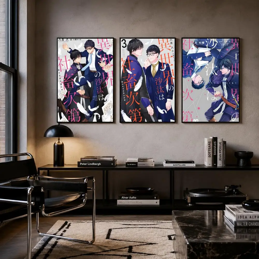 Manga Isekai Office Worker Poster Self-adhesive Art Waterproof Paper Sticker Coffee House Bar Room Wall Decor