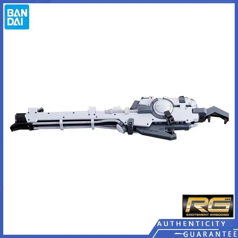 [In stock] Bandai 61857 RG PB Limited 1/144 Hi-v Mega Particle Cannon Weapon Pack Accessories Model Toys