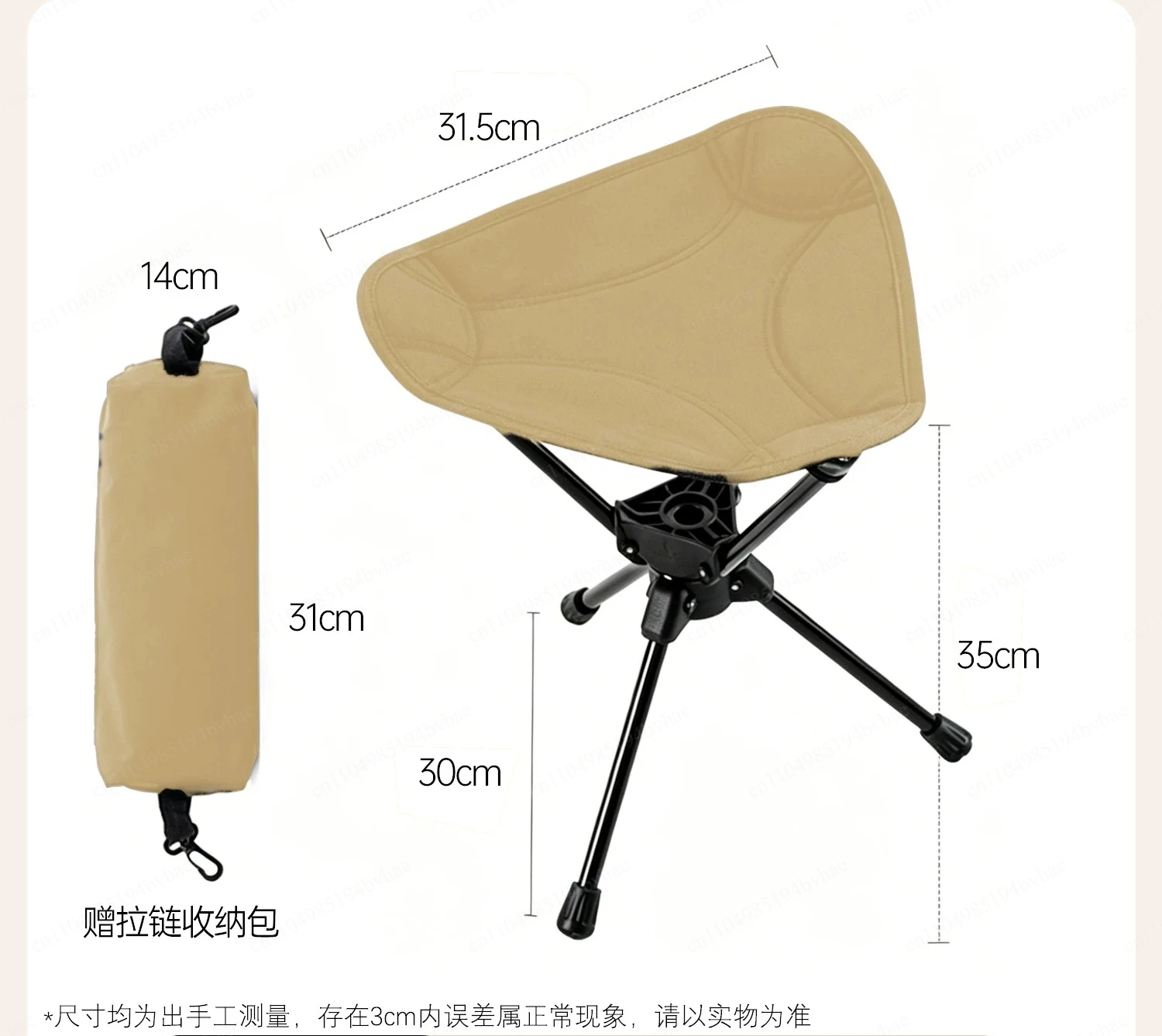Outdoor portable folding and rotating stool aluminum alloy mini chair camping chair picnic lightweight new garden chair