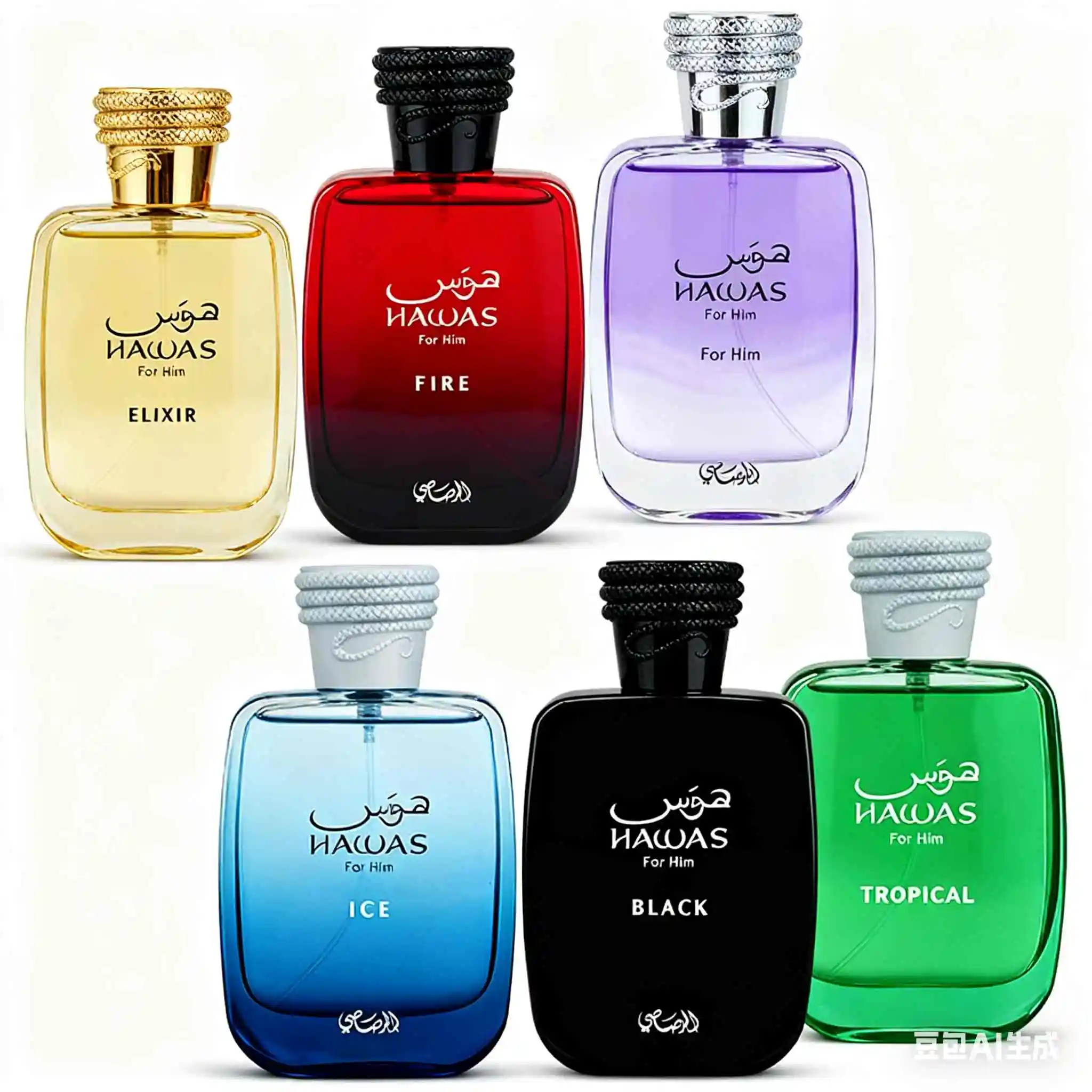 

Rasasi Hawas For Men Eau De Parfum 100ML (3.4 Oz) Long Lasting Arabian Perfume Cologne Fresh Citrus Amber Men's Fragrance