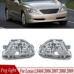For Lexus LS460 2006 2007 2008 2009 Fog Light Front Bumper Car Light Fog Lamp Assembly Car Accessories 8121150090 8122150090