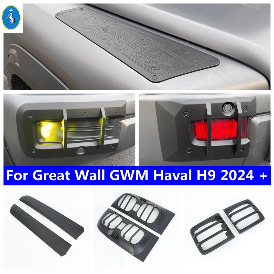 

Rear Tail Lights Lamp/Fog Lights Lamp/Hood Lid / Pillar C Cover Trim For Great Wall GWM Haval H9 2024 + Car Exterior Accessories