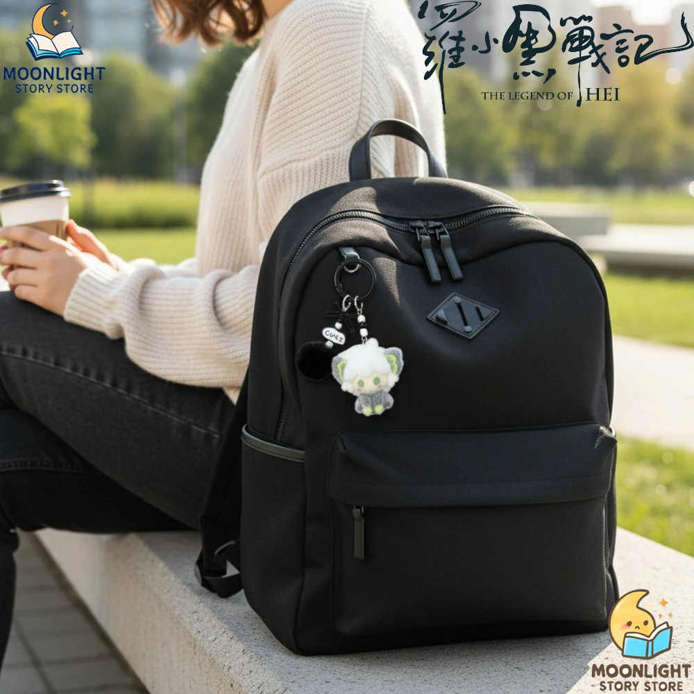 พวงกุญแจอนิเมะตำนานลั่วเสี่ยวเฮย์ สไตล์ชิบิ เสี่ยวเฮย์ ของตกแต่งกระเป๋าเป้ ของสะสมสุดฮิตสำหรับแฟนๆ